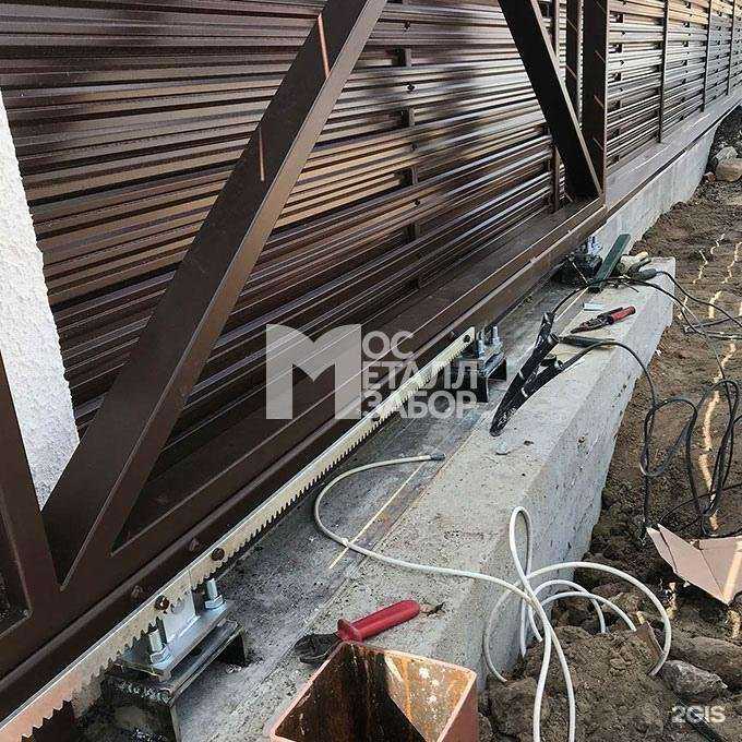 Отзывы на компанию Мосметаллзабор в Балашихе c фото