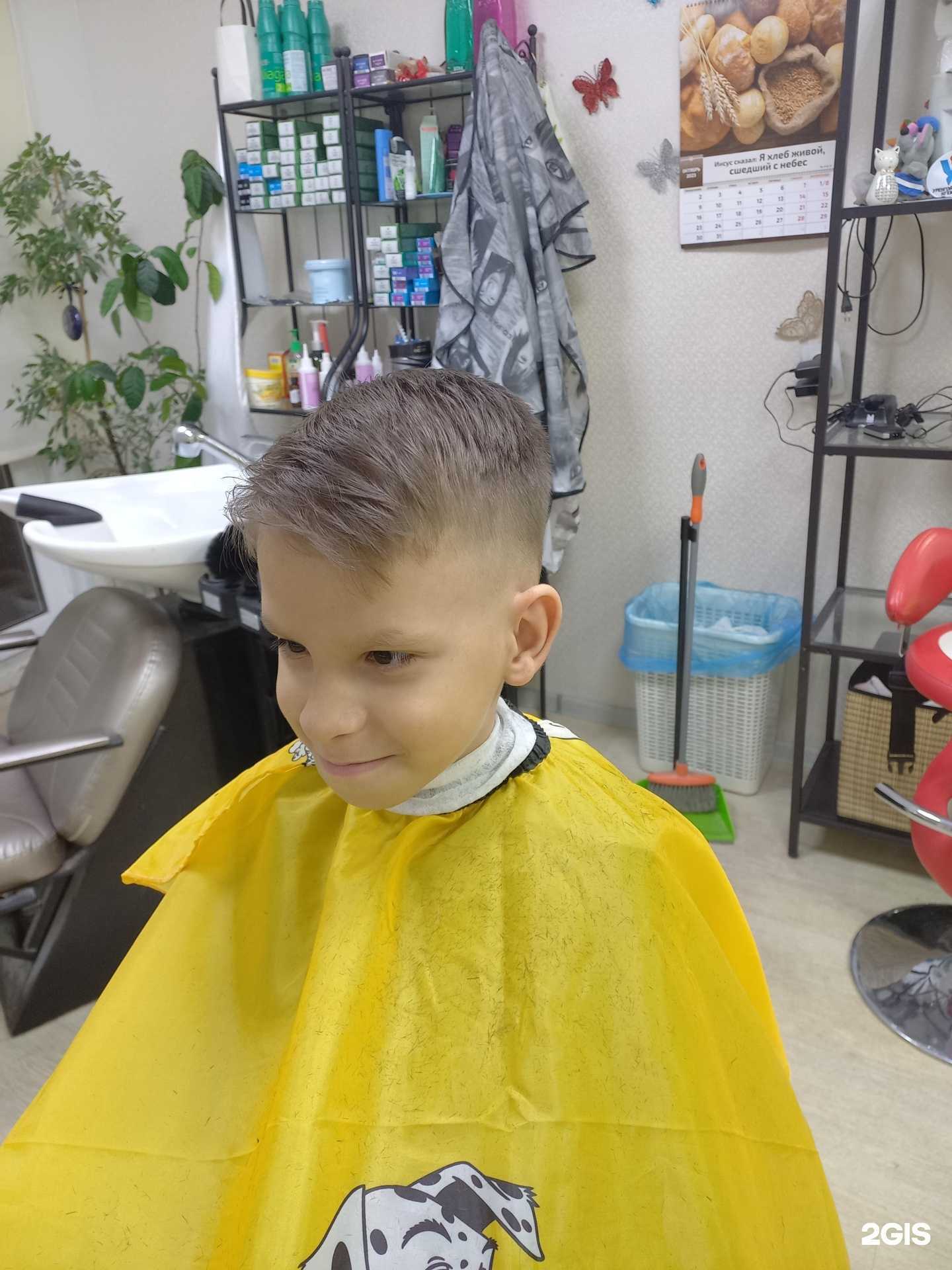 Отзывы на компанию Дружба в Новом Уренгое c фото