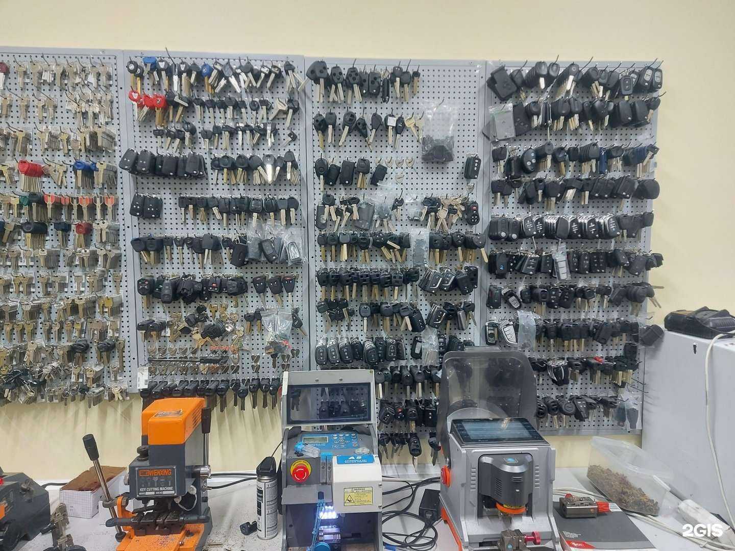 Отзывы на компанию Ключ сервис в Калининграде c фото