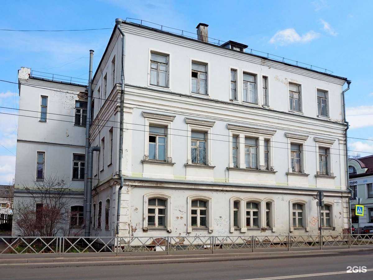 Отзывы на компанию Центр здоровья для детей в г. Рыбинск c фото