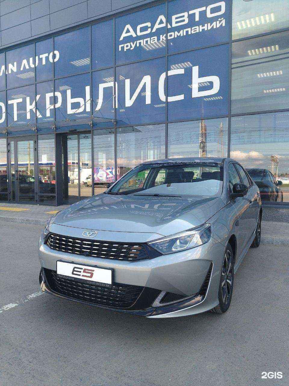 Отзывы на компанию Каи Ас Авто Юг в г. Самара c фото