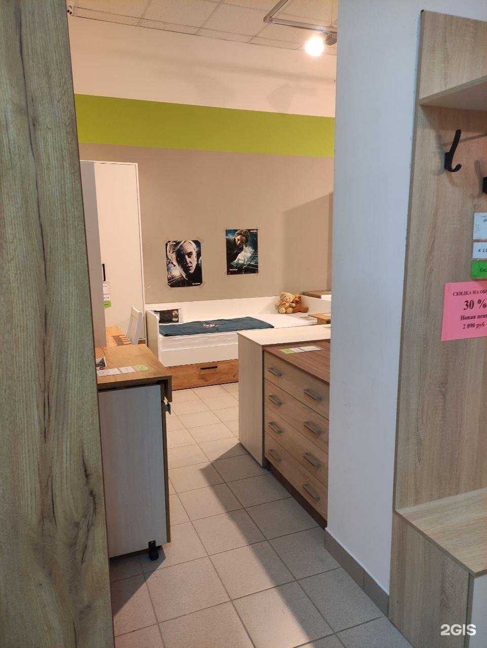 Отзывы на компанию HomeHit в г. Сыктывкар c фото