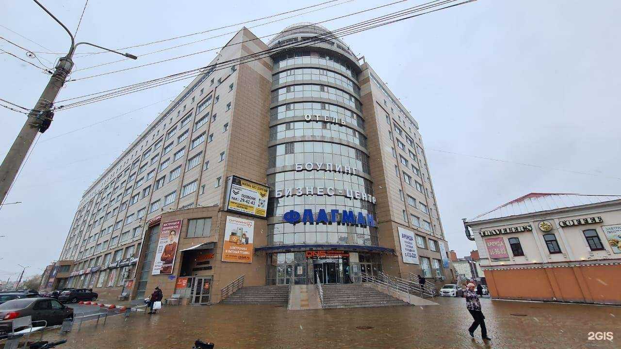 Отзывы на компанию Капитал Life в г. Омск c фото