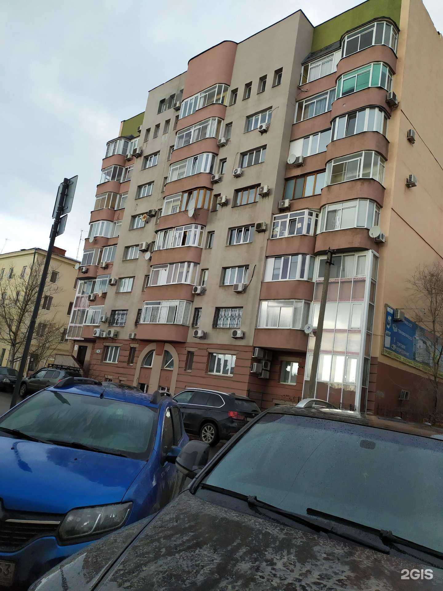 Отзывы на компанию Лаэс в Самаре c фото - фотография 2 из 2