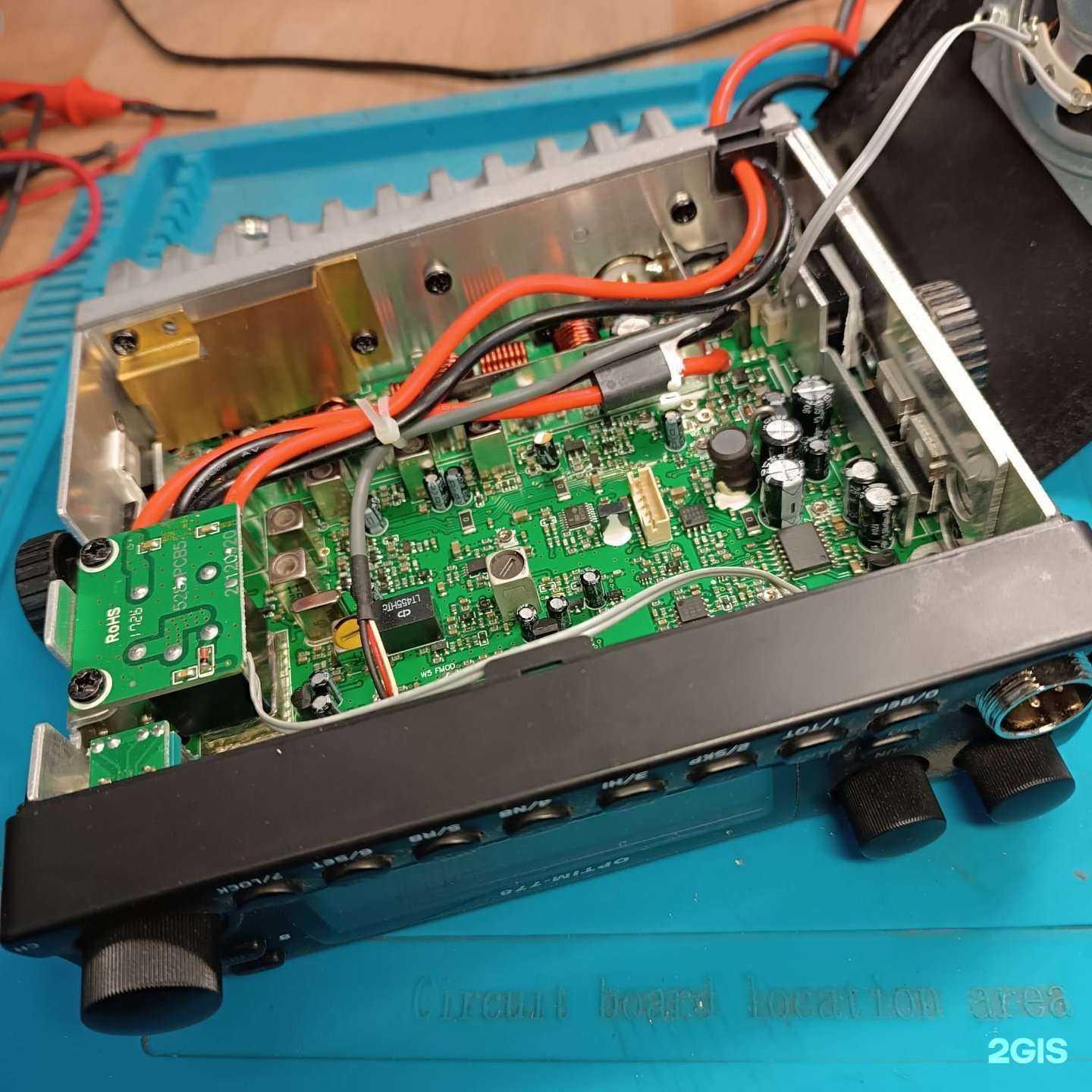 Отзывы на компанию Константа-Cвязь в Новосибирске c фото