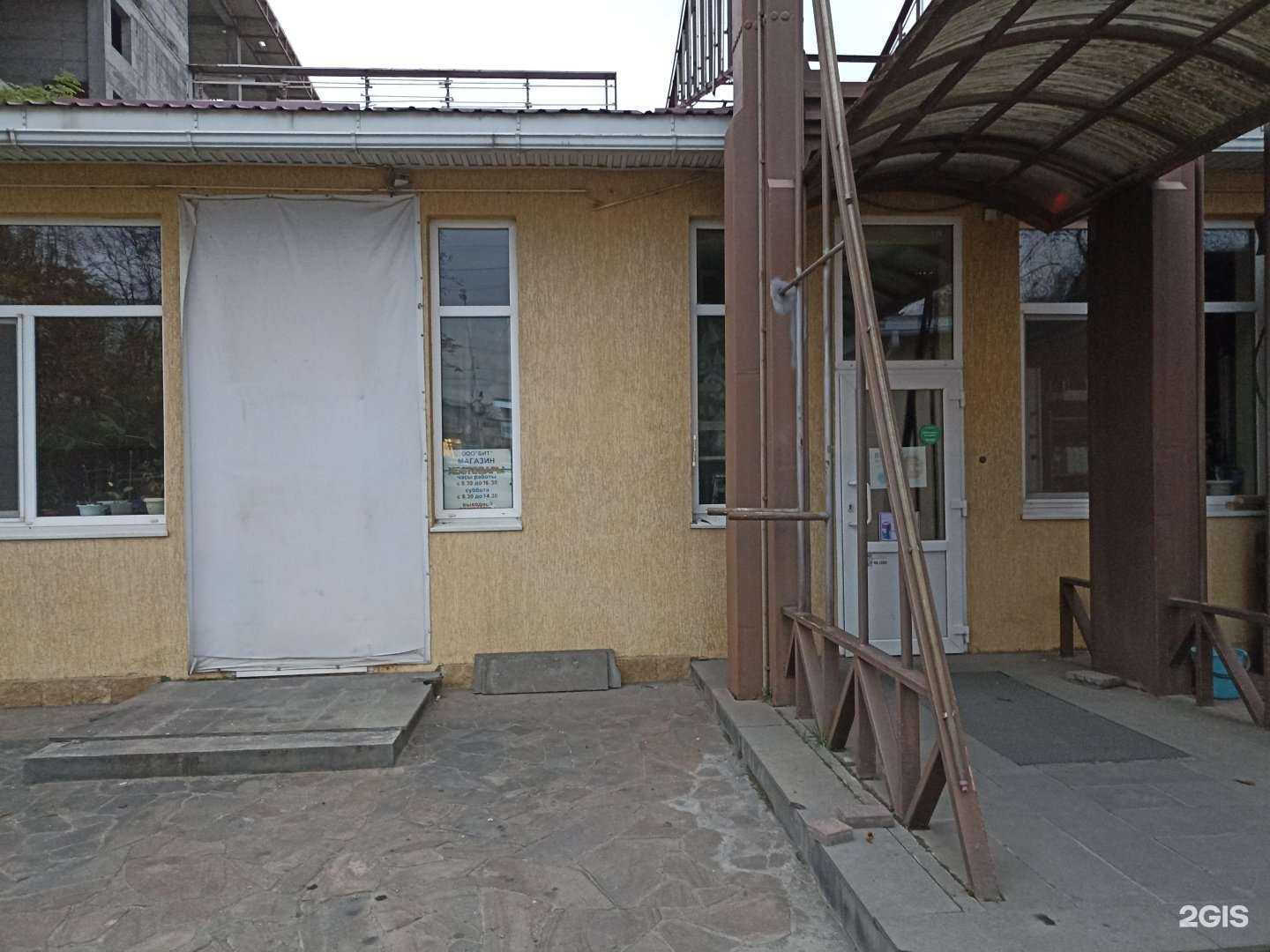 Отзывы на компанию Бит в г. Пятигорск c фото