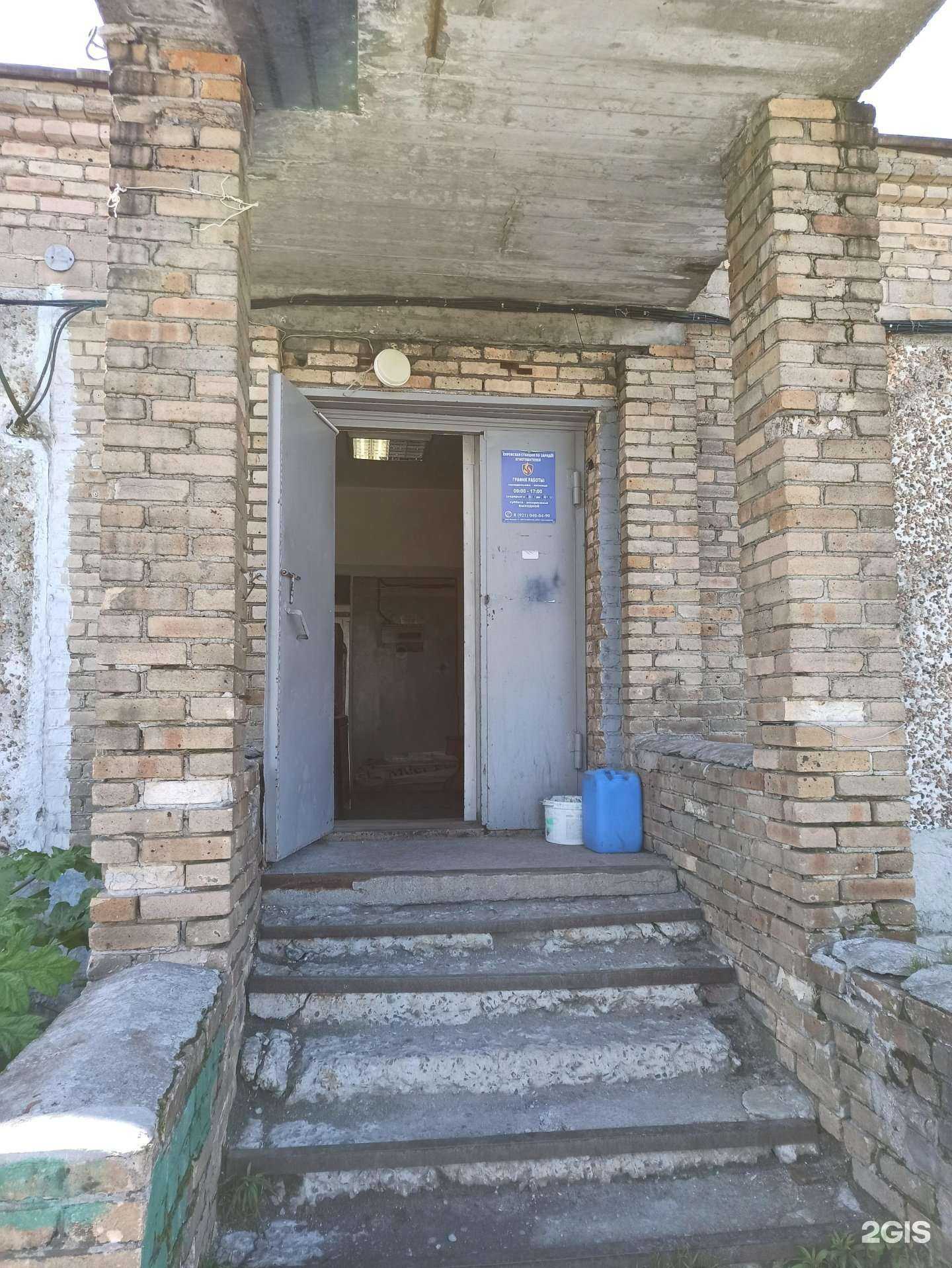 Отзывы на компанию Кировская станция по зарядке огнетушителей в Кировске c фото