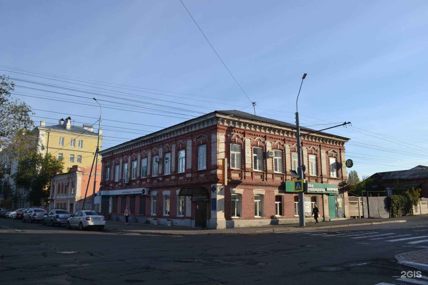 Отзывы на компанию Гармония Вкуса в Оренбурге c фото - фотография 2 из 2