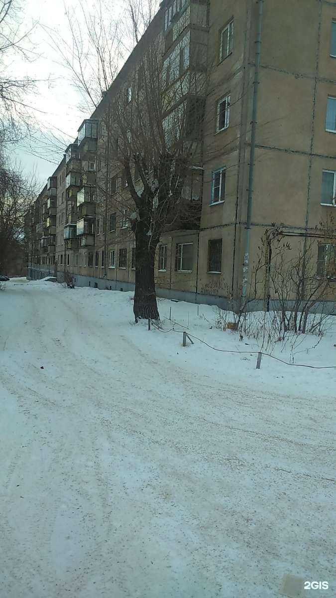 Отзывы на компанию Магазин туров в г. Магнитогорск c фото