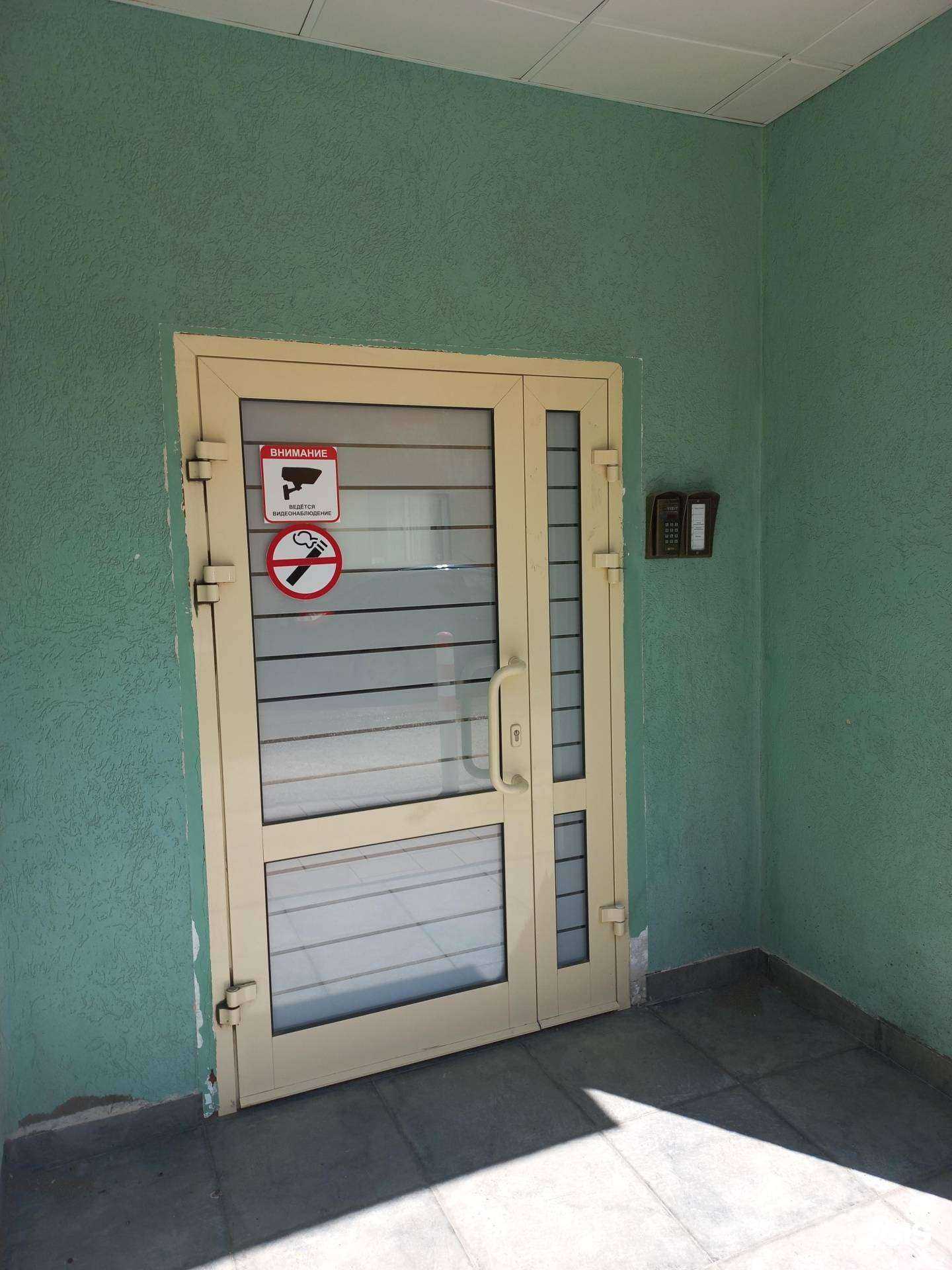 Отзывы на компанию Текфорс в г. Самара c фото