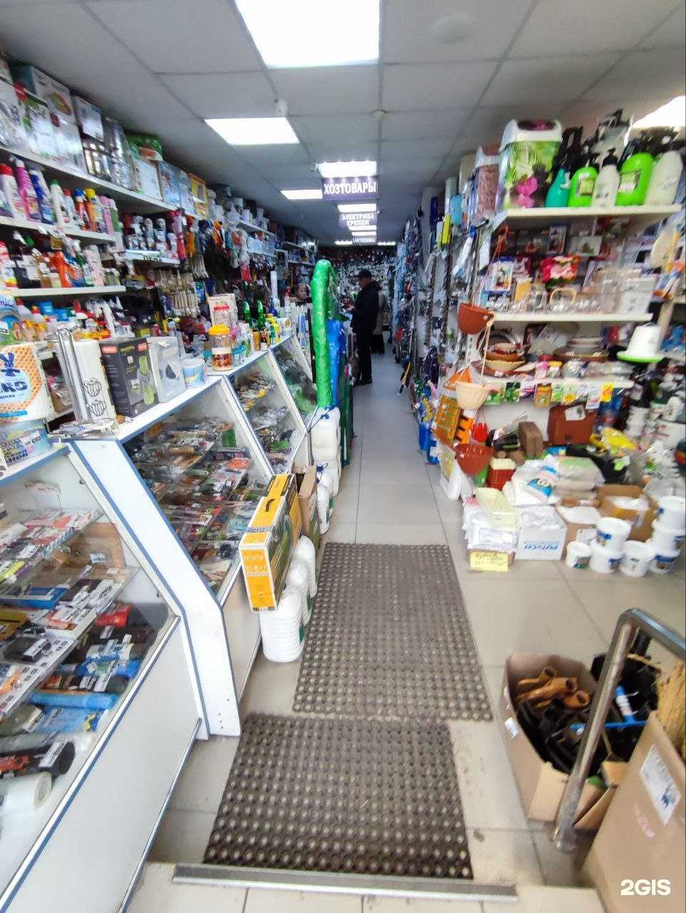 Отзывы на компанию Мир хозтоваров и сантехники в Уфе c фото