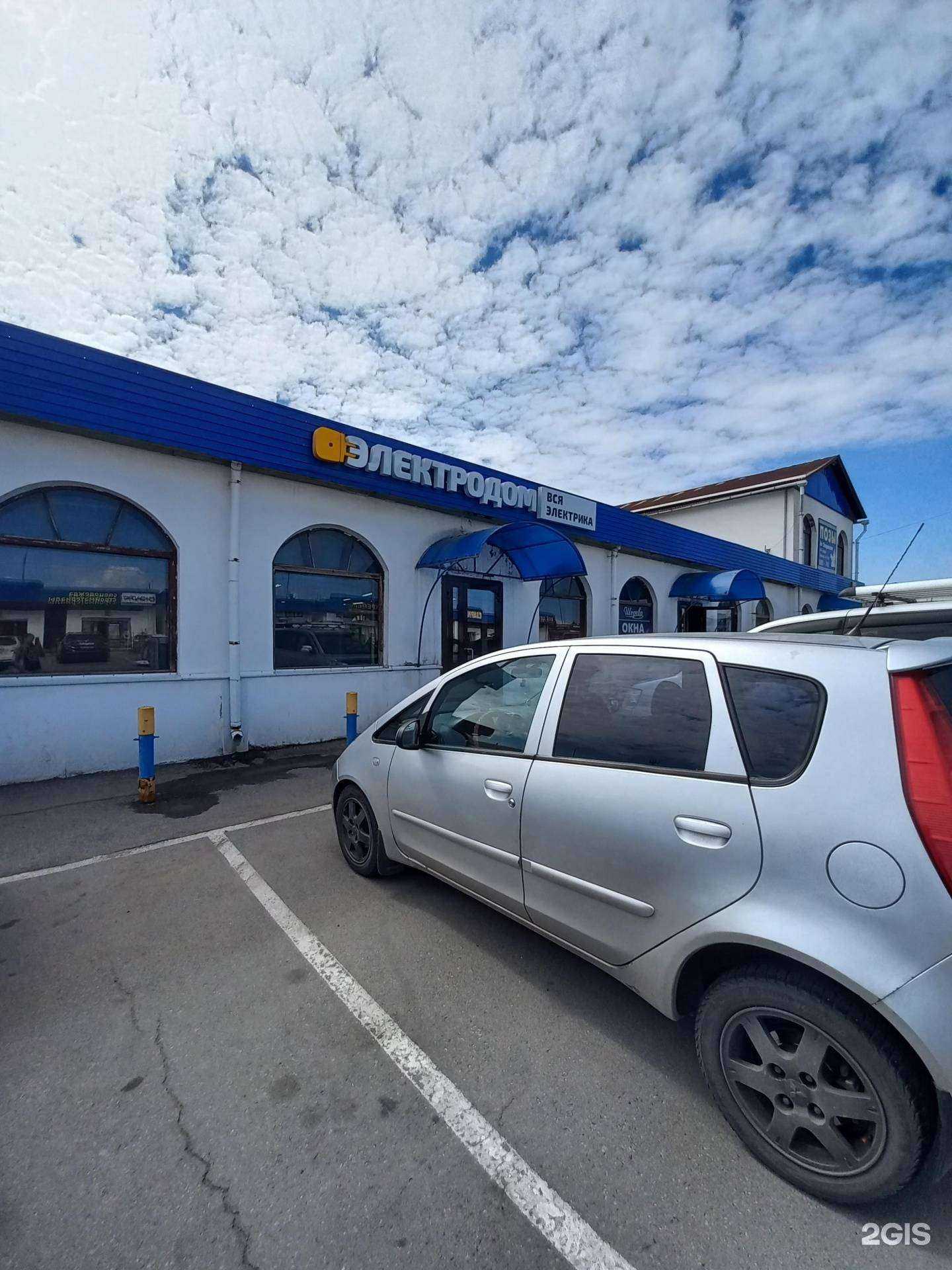 Отзывы на компанию Авк-инструмент в Иркутске c фото - фотография 2 из 2