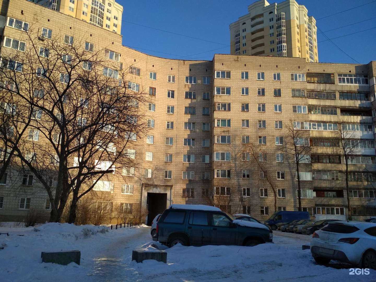 Отзывы на компанию Вавилон в Екатеринбурге c фото - фотография 2 из 2