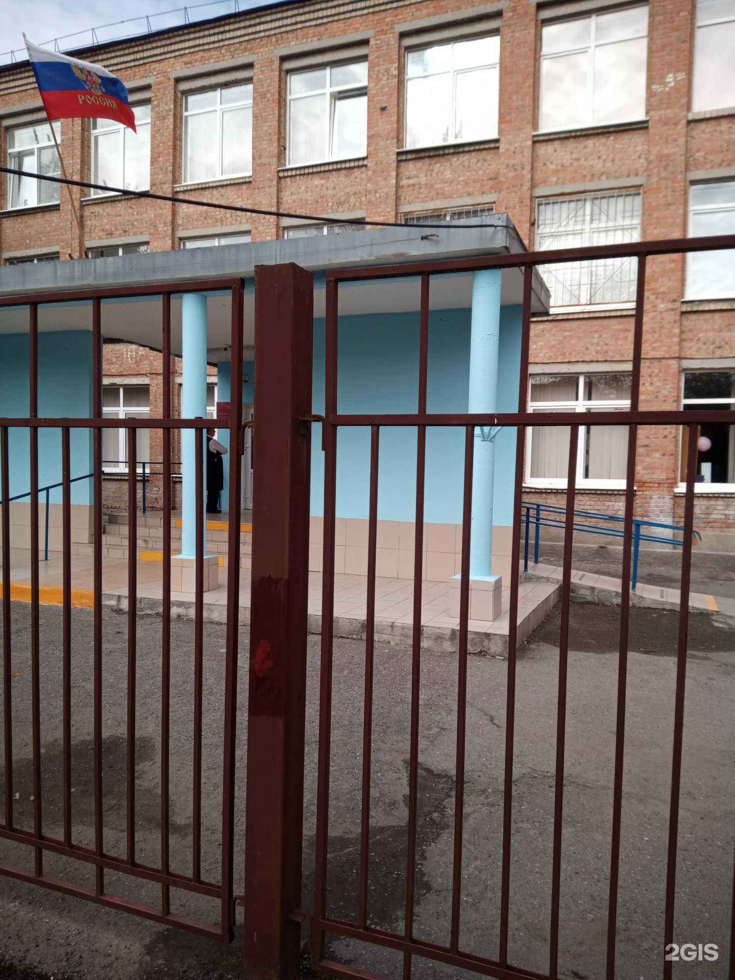 Отзывы на компанию Средняя школа №91 в г. Ростов-на-Дону c фото