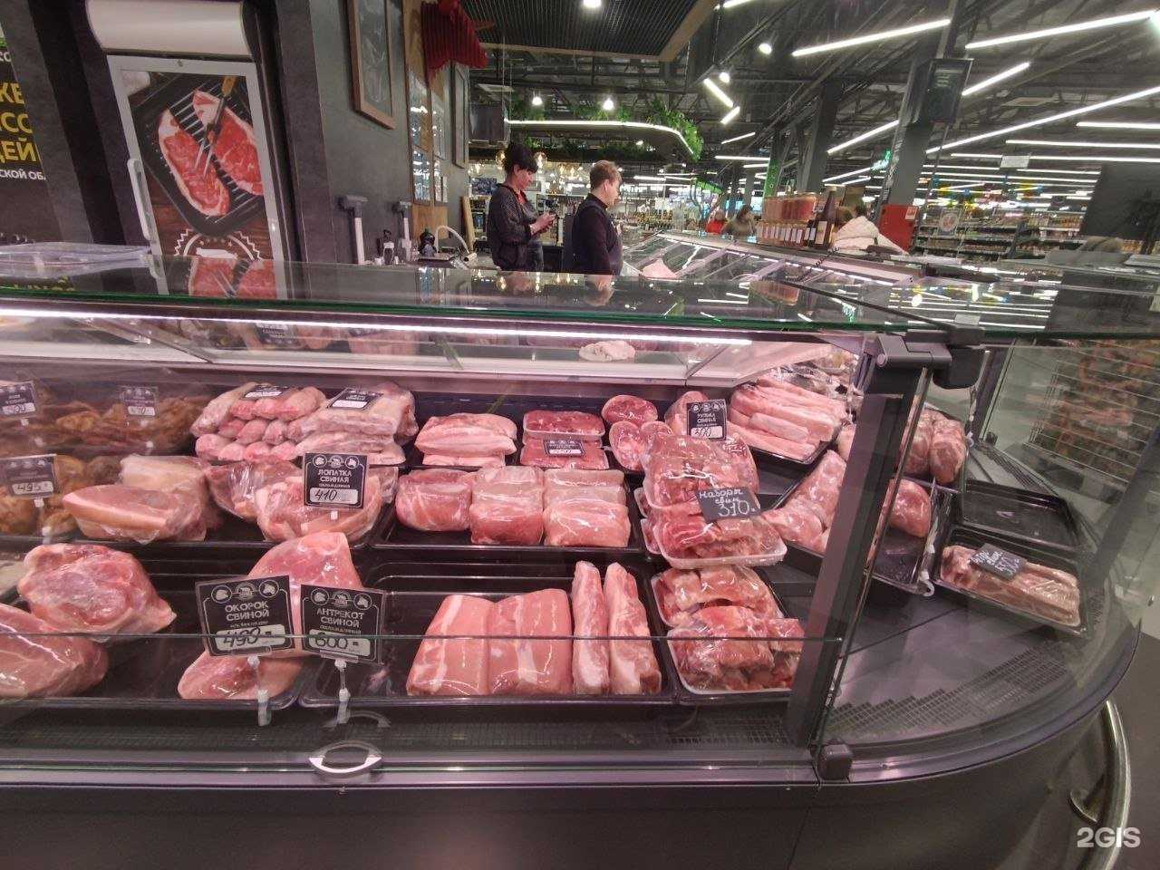 Отзывы на компанию Ferma в Хабаровске c фото