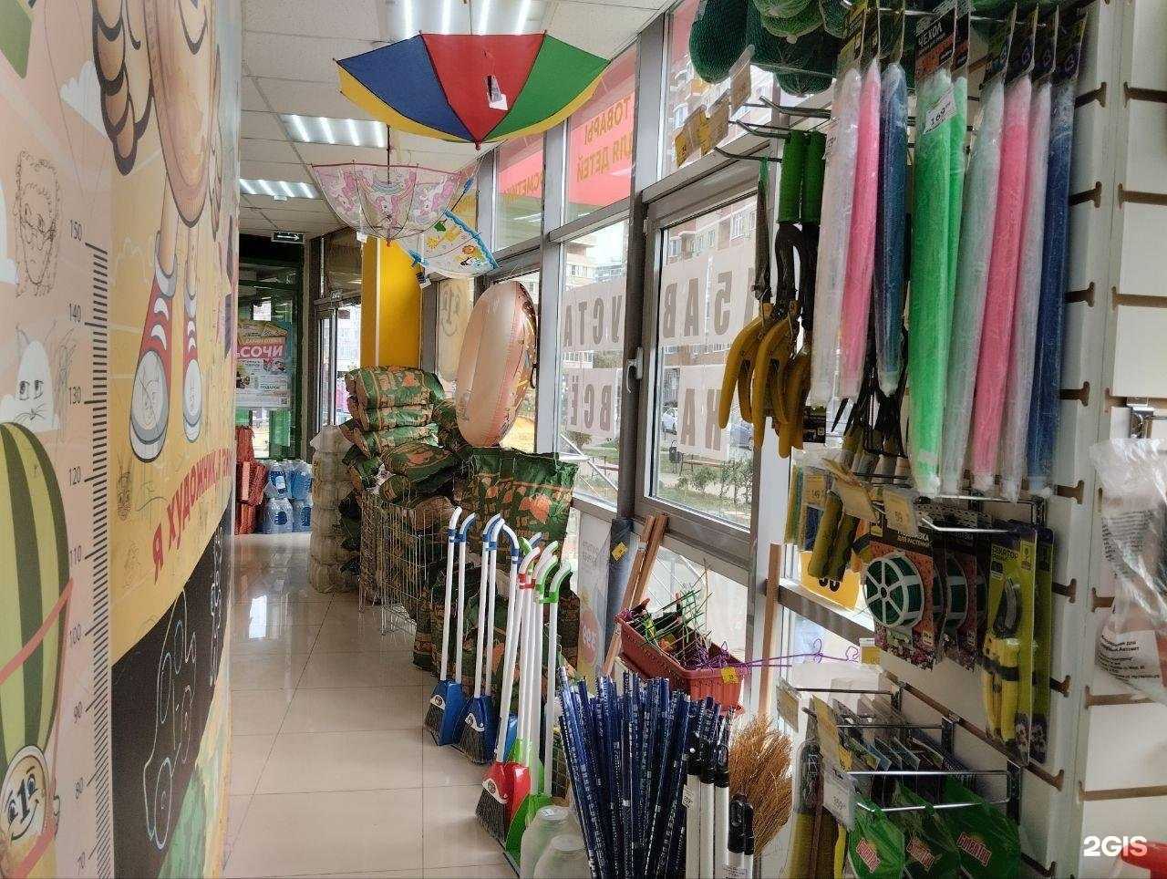 Отзывы на компанию Копейкин Дом в Краснодаре c фото