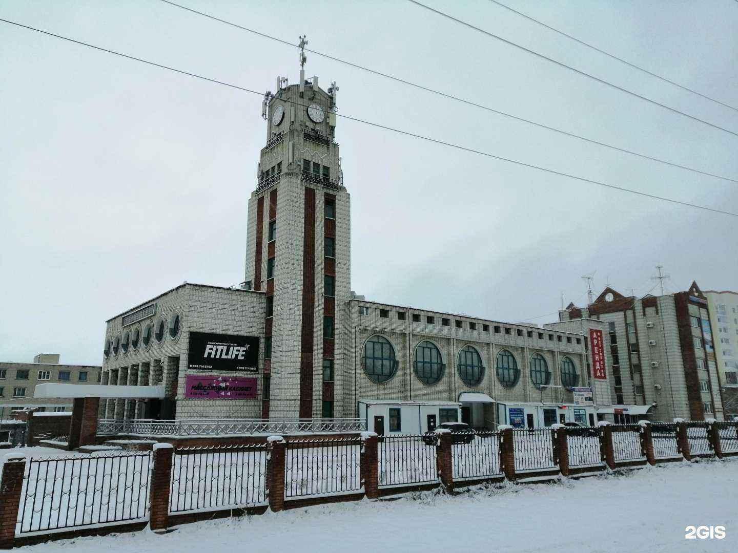 Отзывы на компанию Находка в г. Сызрань c фото