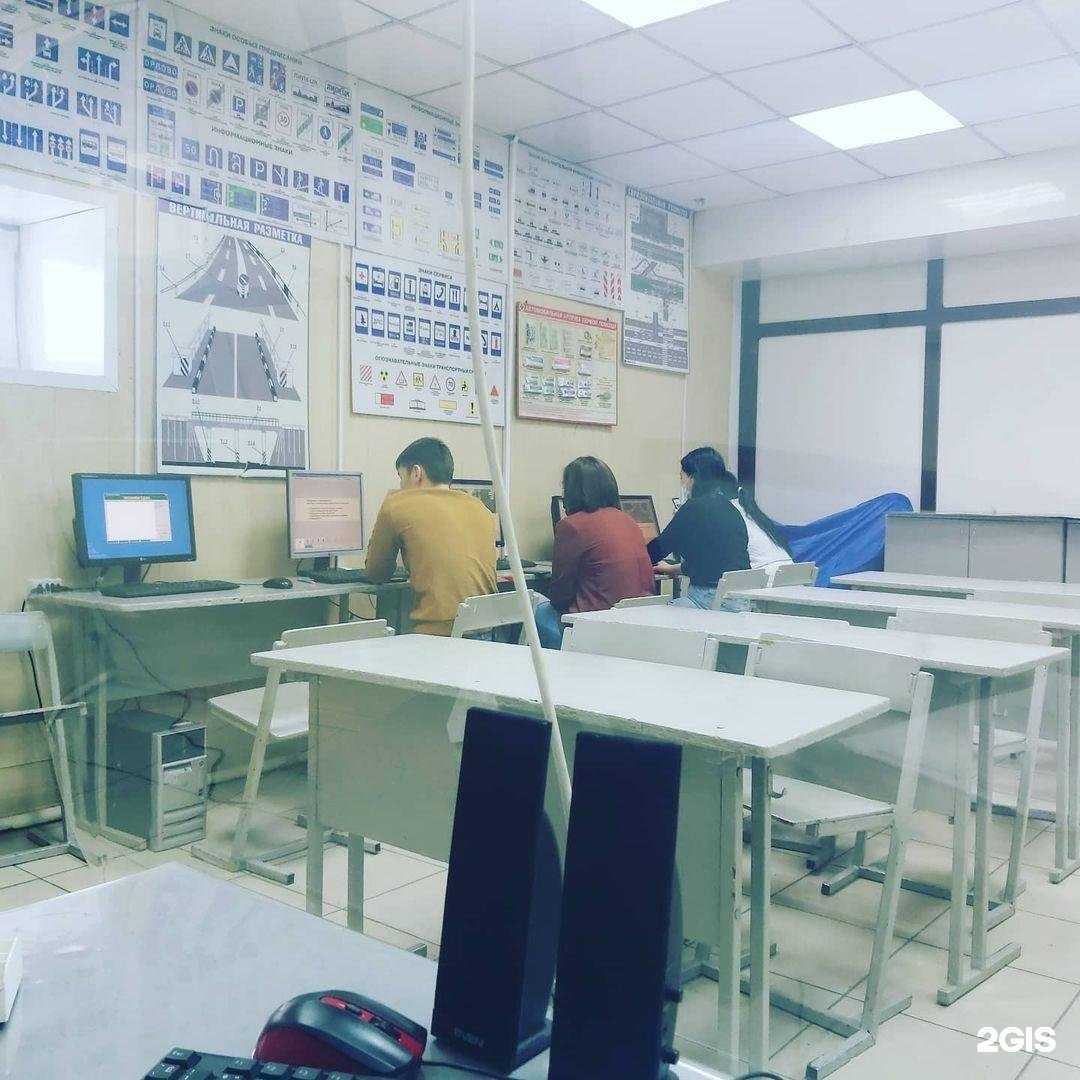 Отзывы на компанию Автодрайв в Кызыле c фото