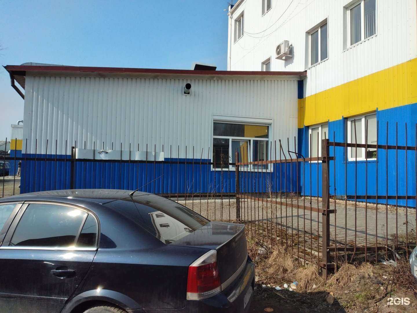 Отзывы на компанию Арманика в Калининграде c фото - фотография 2 из 2