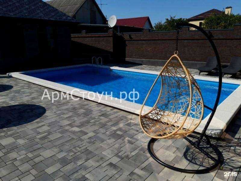 Отзывы на компанию Армстоун.рф в г. Краснодар c фото