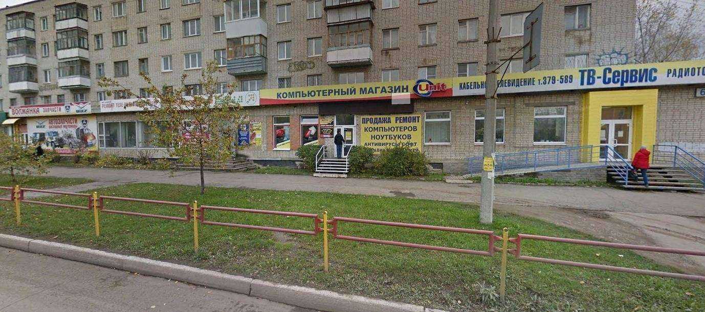 Отзывы на компанию Волжанка в Каменске-Уральском c фото - фотография 2 из 2