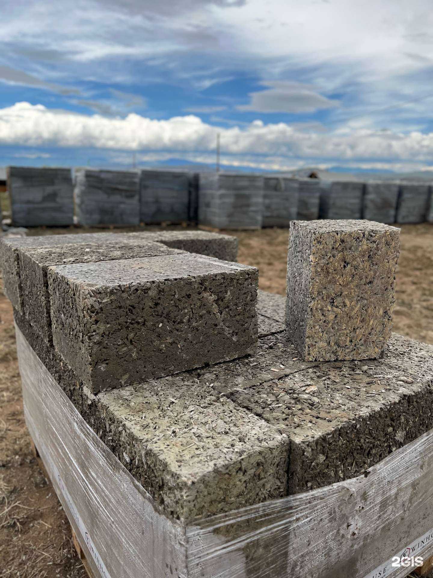 Отзывы на компанию Компания по продаже строительных арболитовых блоков в Кызыле c фото