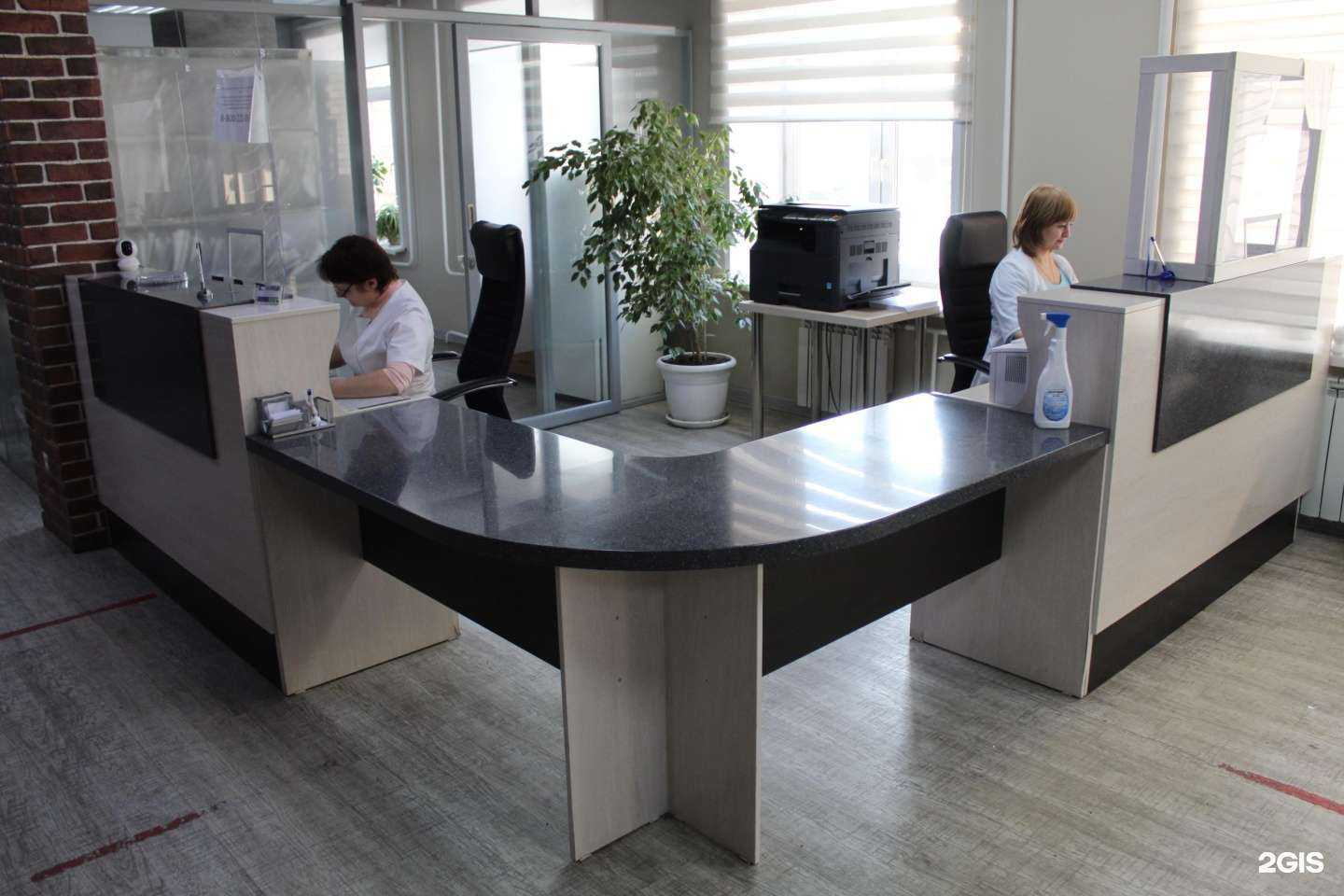 Отзывы на компанию Московское протезно-ортопедическое предприятие в Красноярске c фото