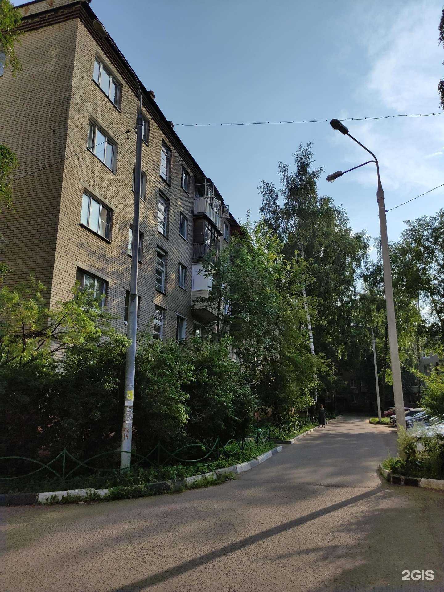 Отзывы на компанию ВСК в Балашихе c фото - фотография 2 из 2