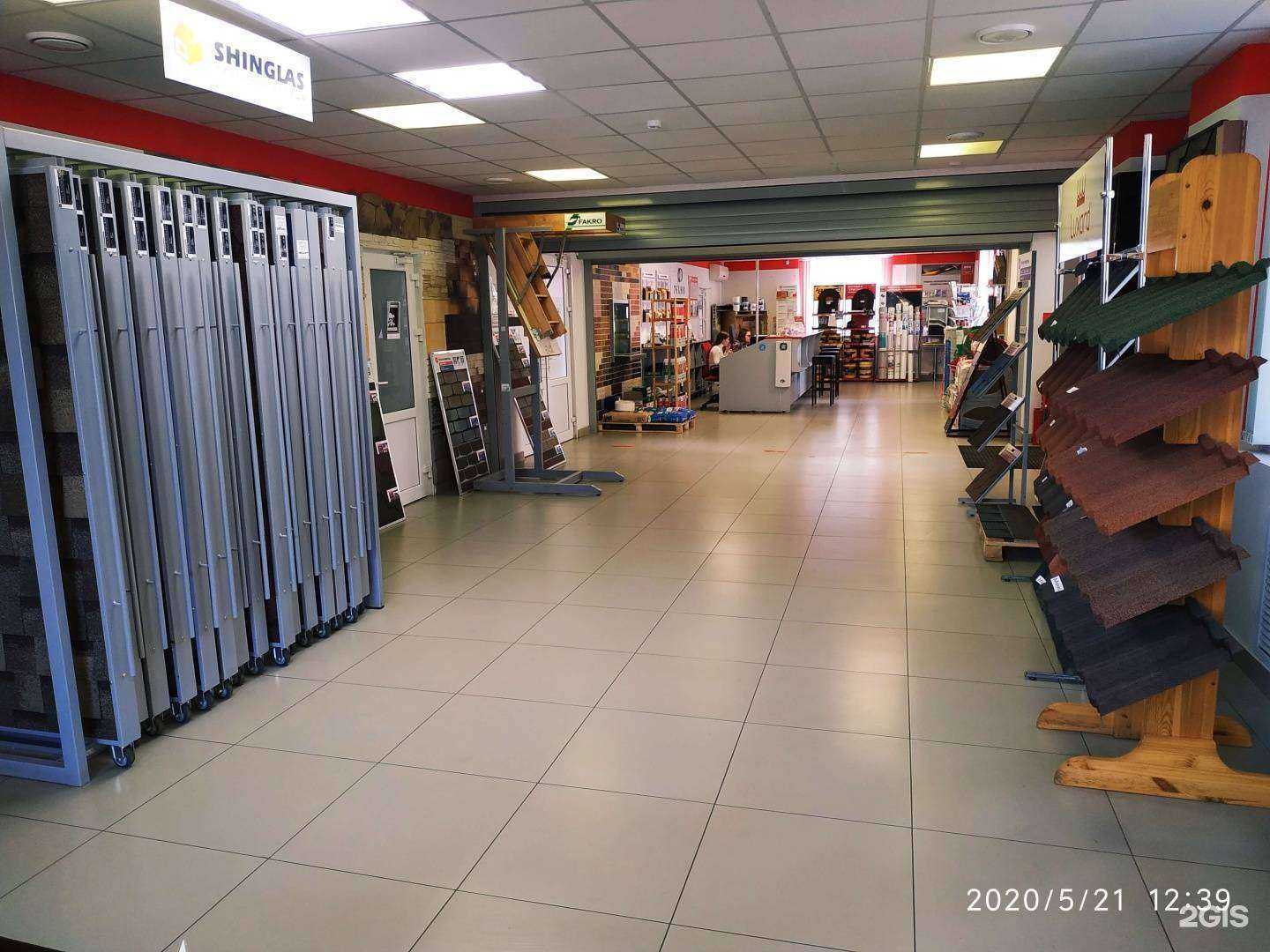 Отзывы на компанию Технониколь в Тамбове c фото