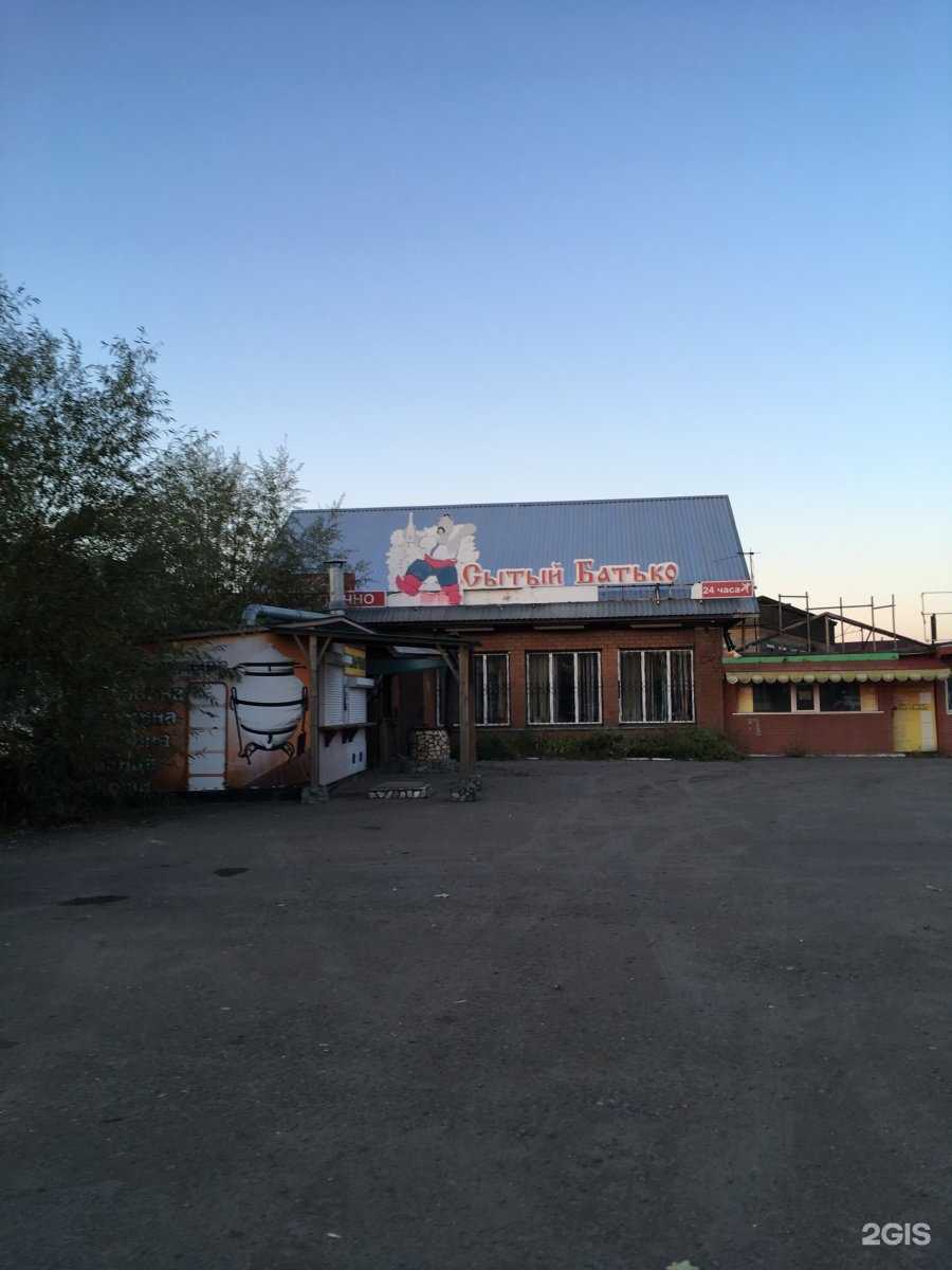 Отзывы на компанию МаслоЦентр в Бийске c фото - фотография 2 из 2