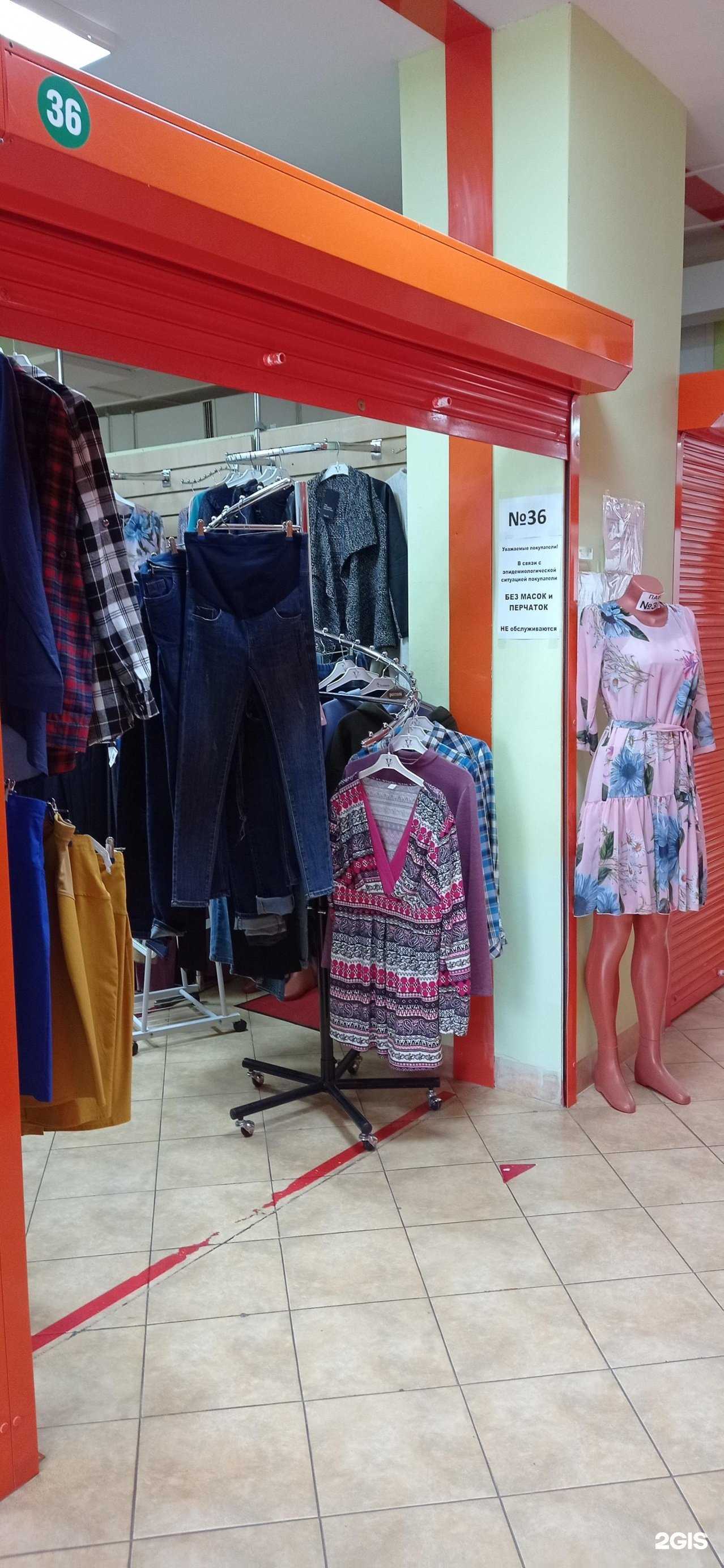 Отзывы на компанию Красивая мама в г. Альметьевск c фото