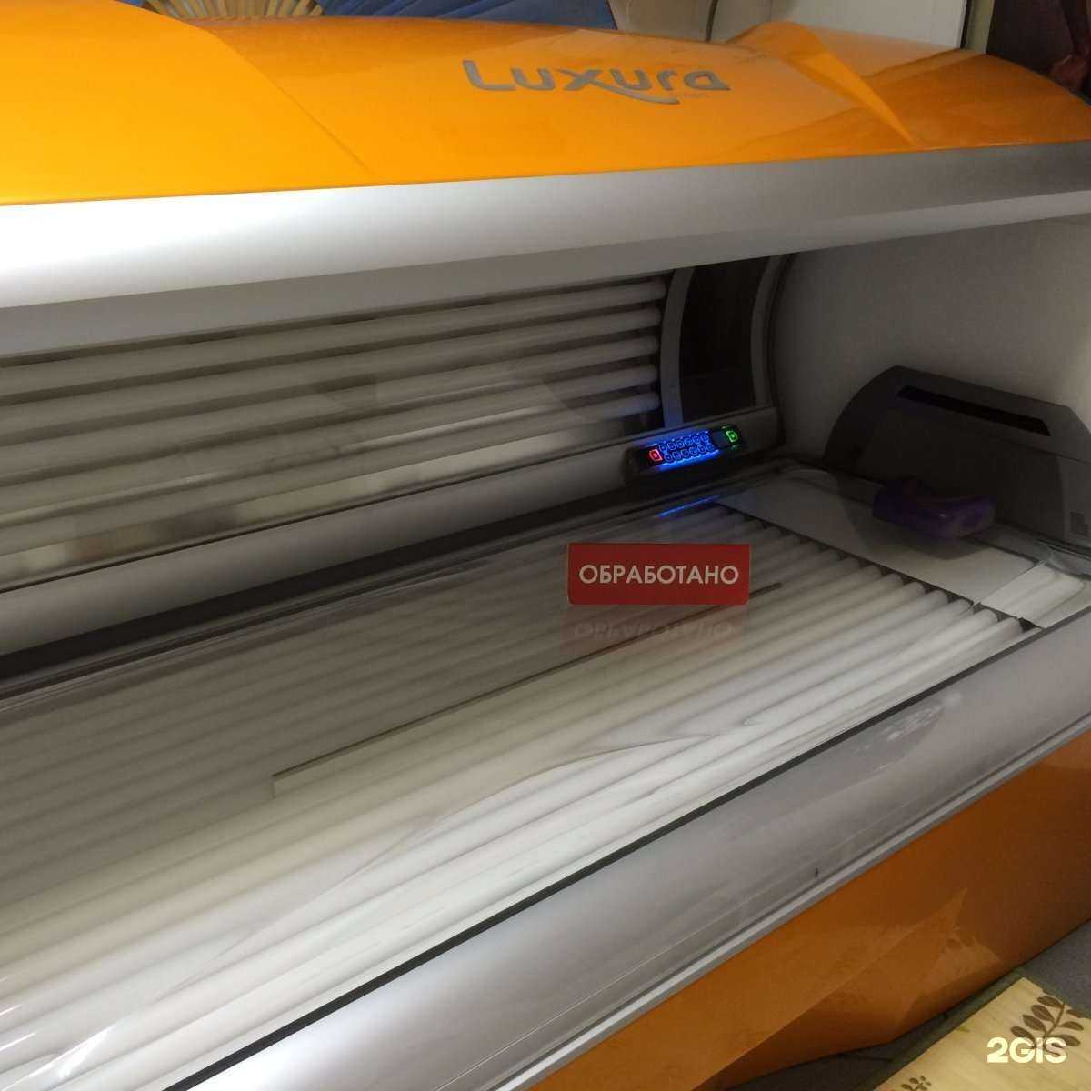 Отзывы на компанию Шоколад`ка в Барнауле c фото