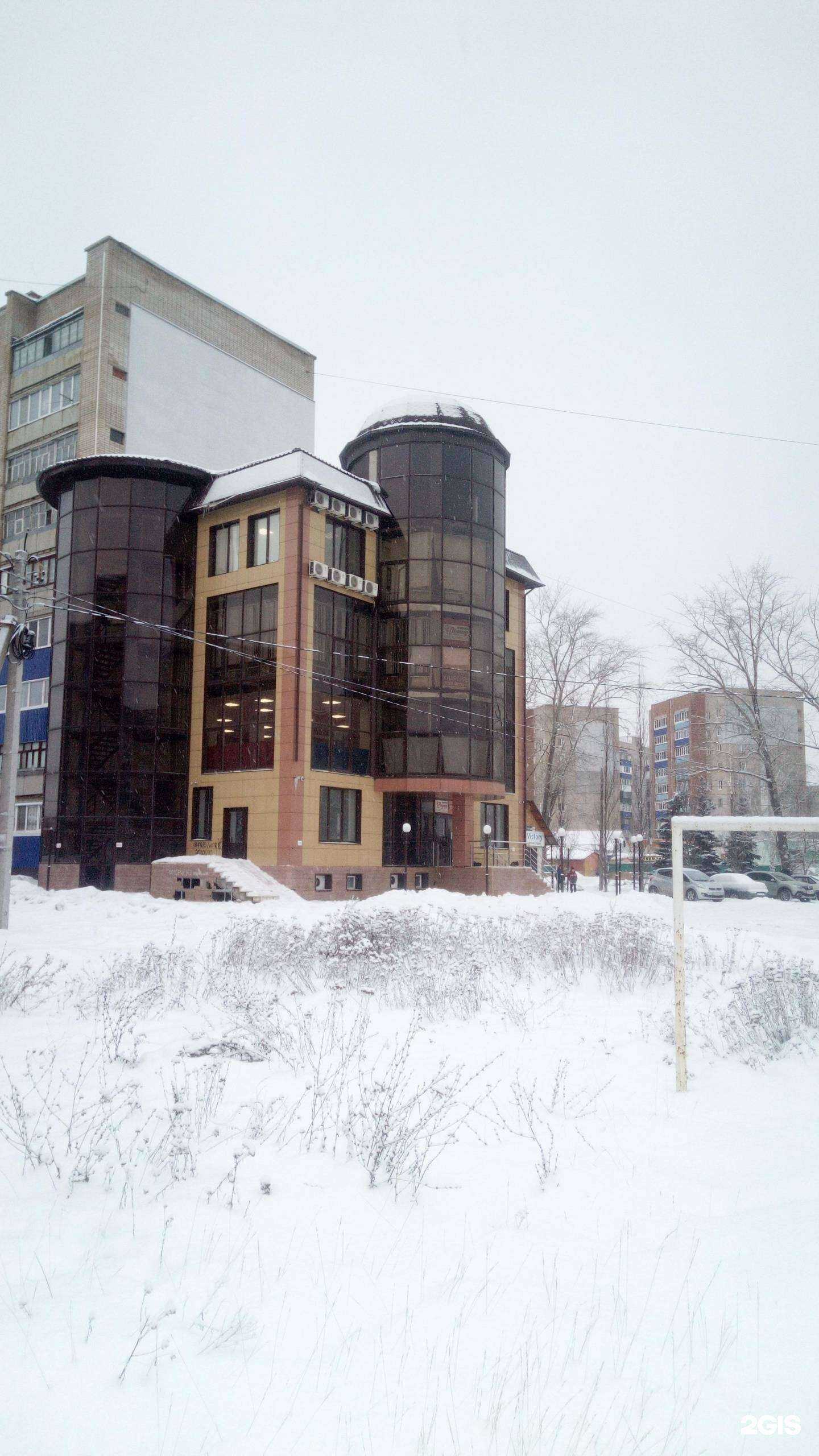 Отзывы на компанию Федерация рукопашного боя в г. Стерлитамак c фото