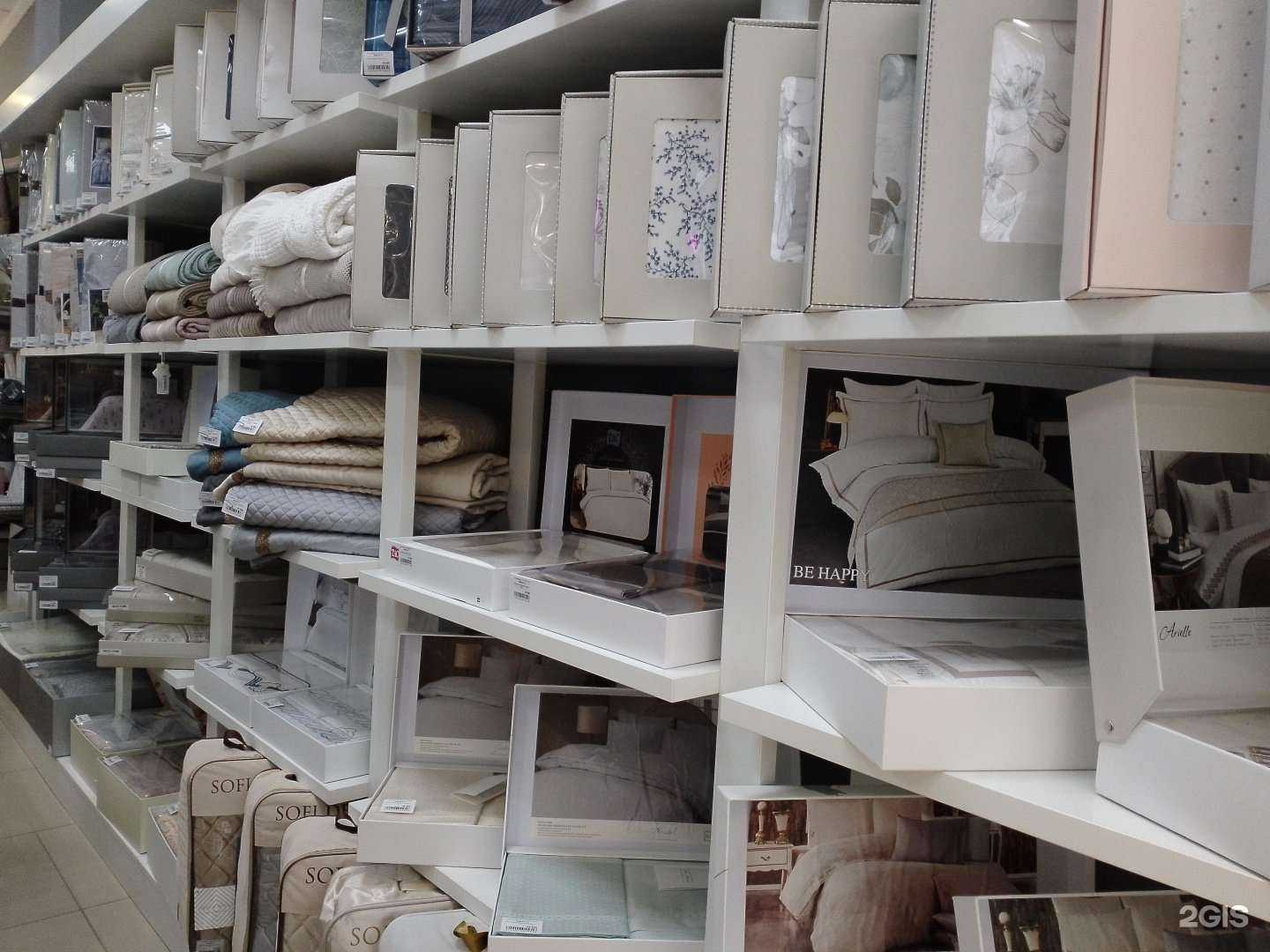 Отзывы на компанию Home de lux в Анапе c фото