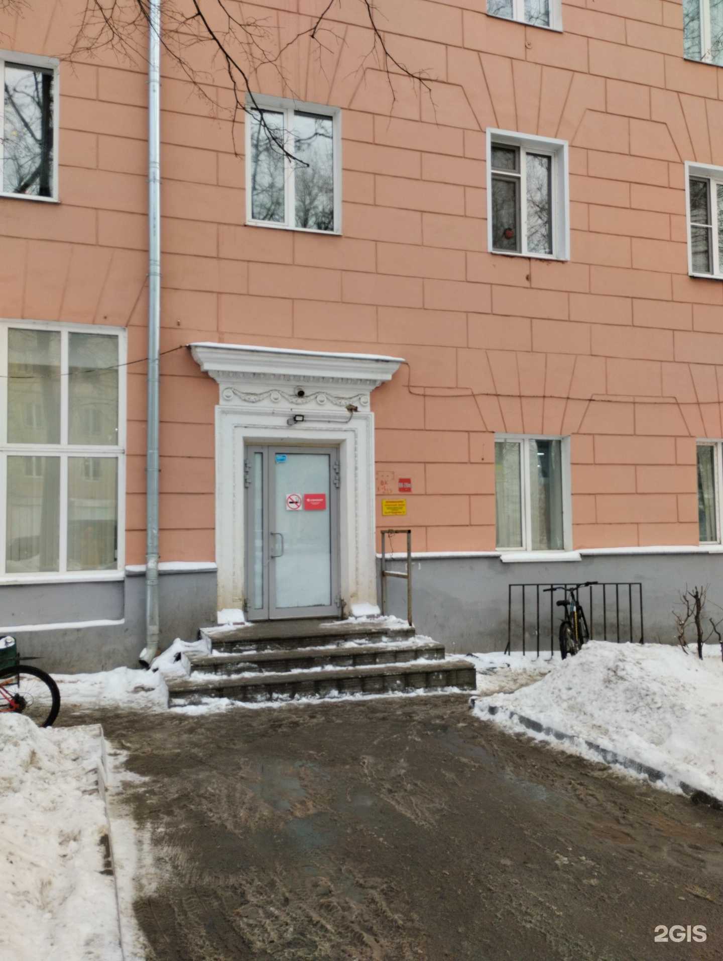 Отзывы на компанию Самокат в г. Тула c фото