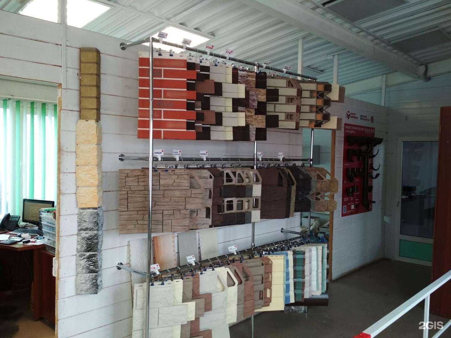 Отзывы на компанию Da_Mebel21 в Чебоксарах c фото