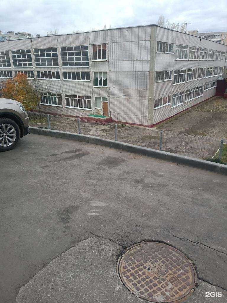 Отзывы на компанию Средняя школа №63 в Саратове c фото
