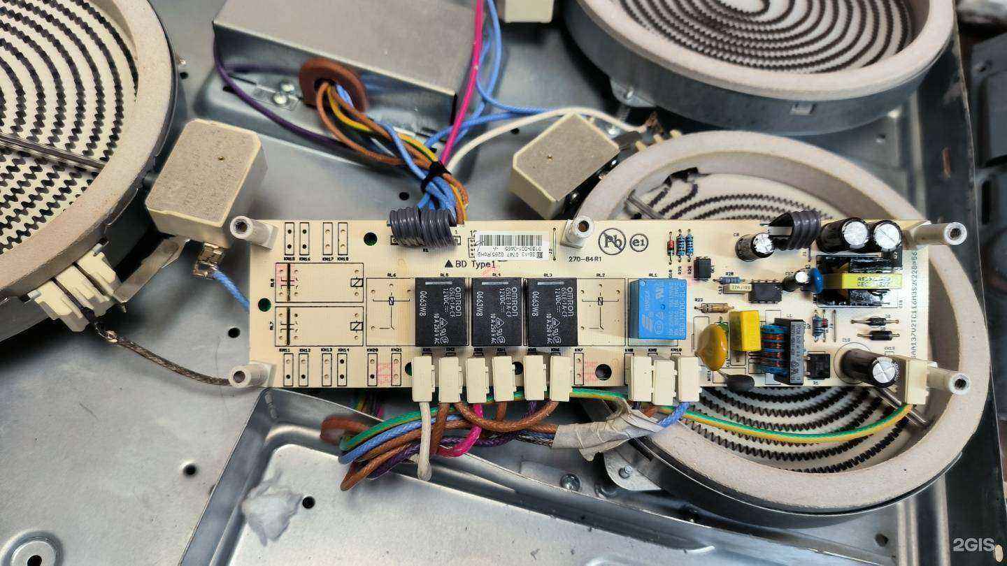 Отзывы на компанию Рембытовой в Челябинске c фото