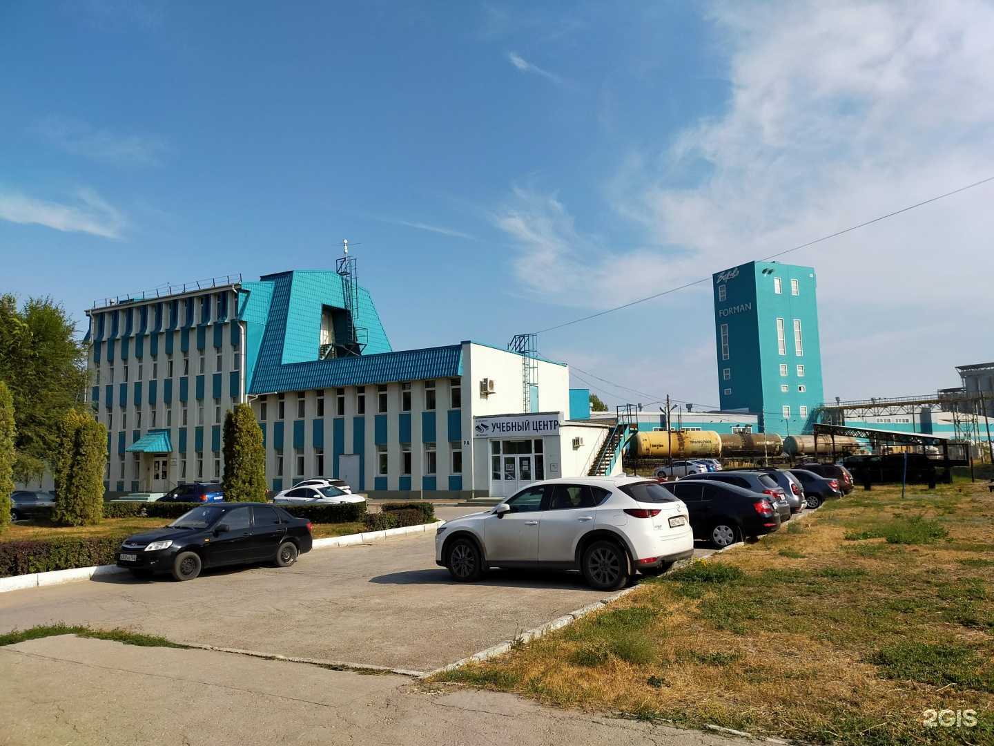 Отзывы на компанию Самарский гипсовый комбинат в Самаре c фото - фотография 2 из 2