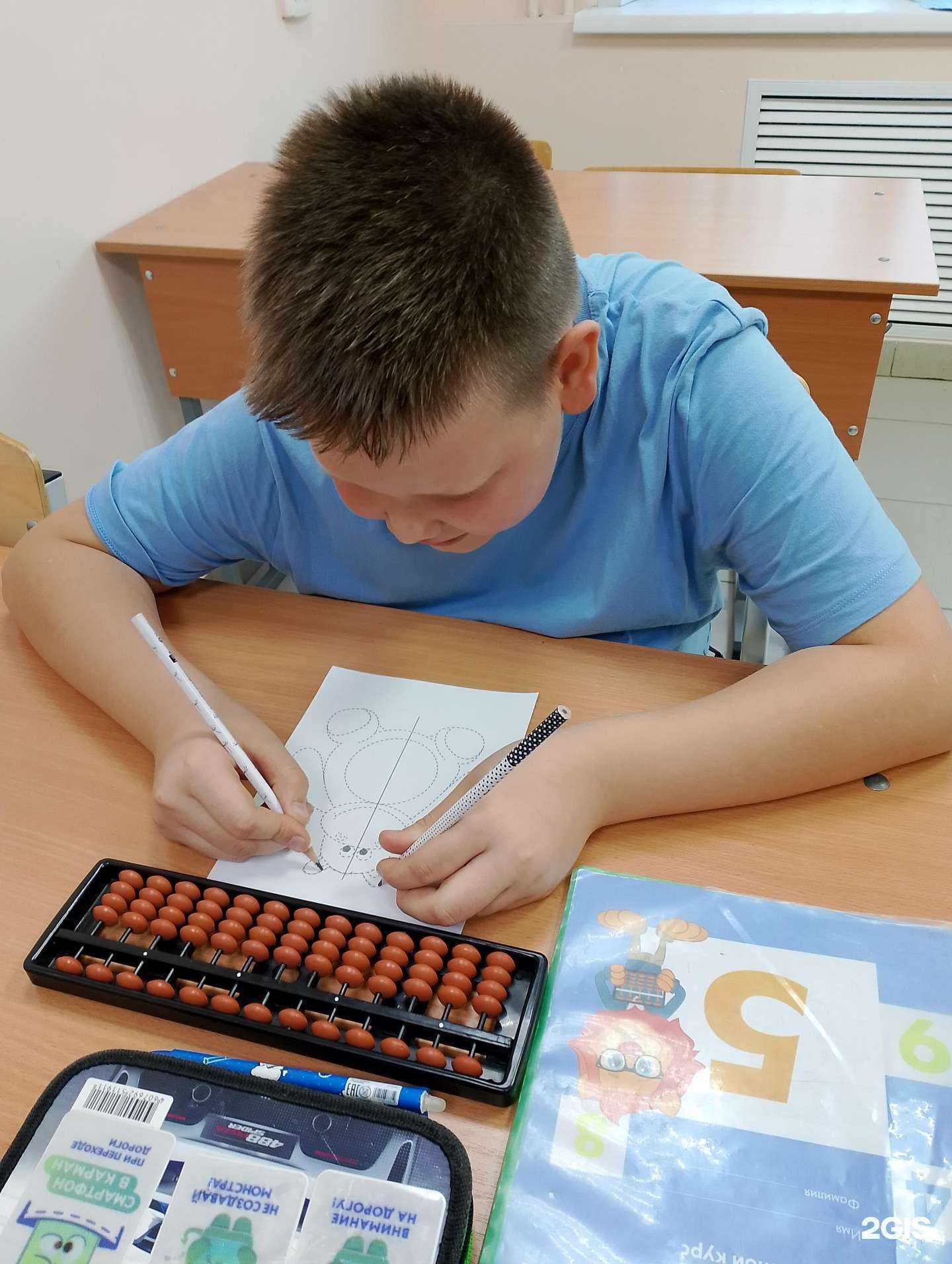 Отзывы на компанию ОнЛион в Кургане c фото