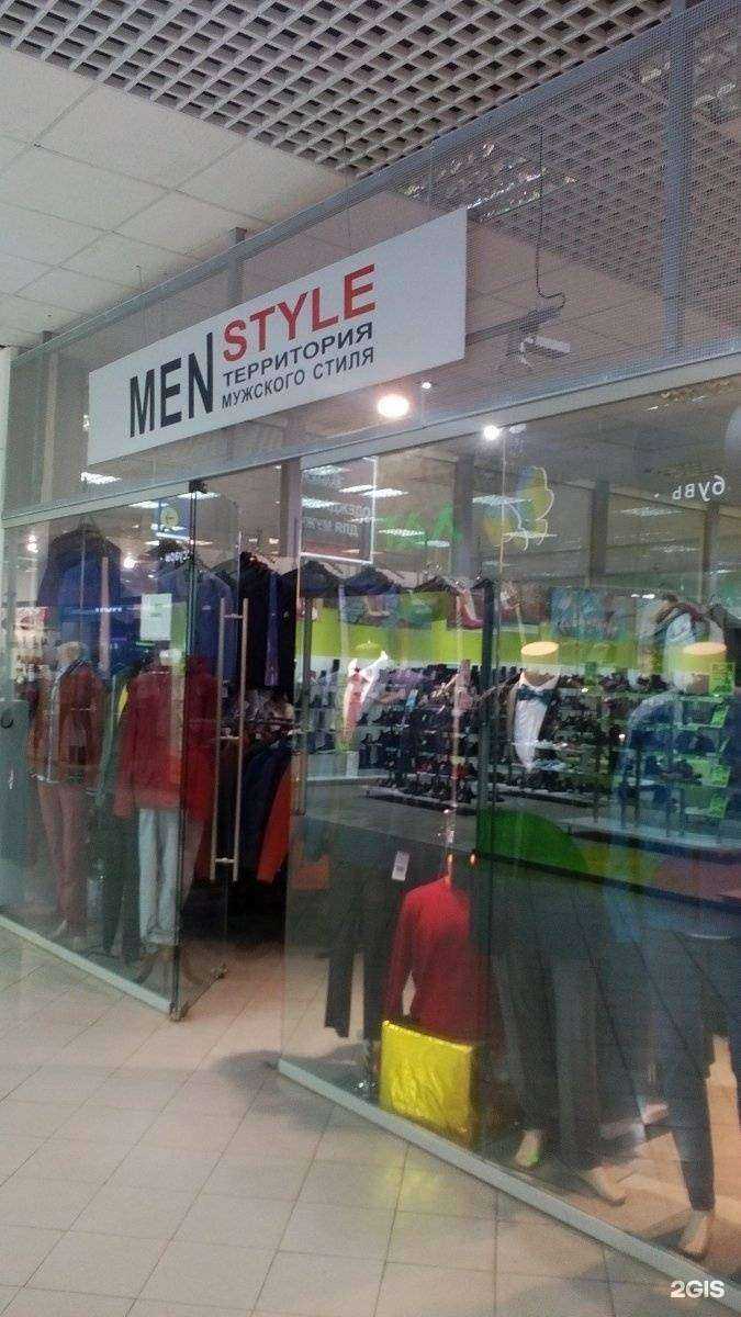 Отзывы на компанию MenStyle в г. Тула c фото