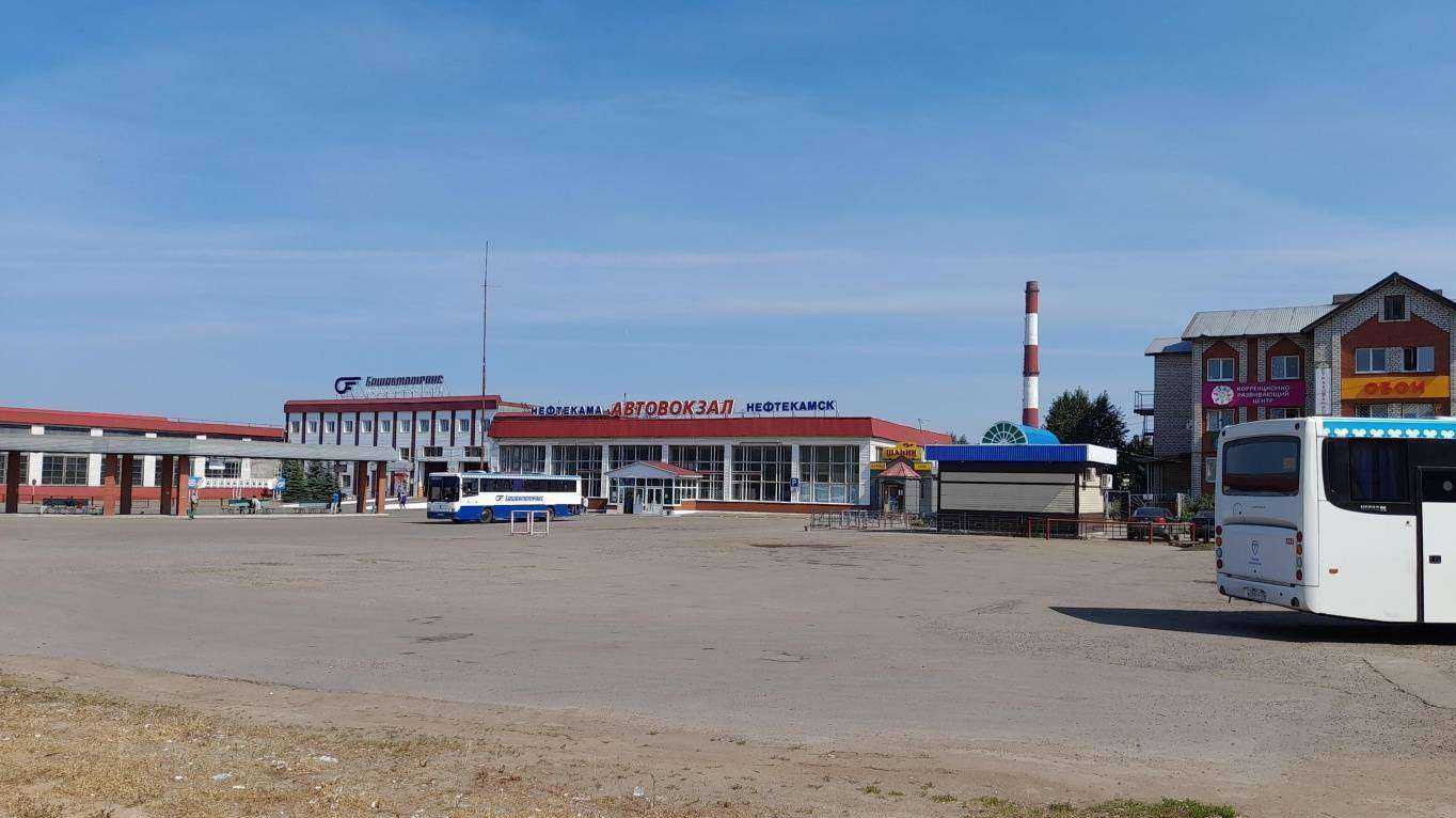 Отзывы на компанию Магазин обоев в Нефтекамске c фото - фотография 2 из 2