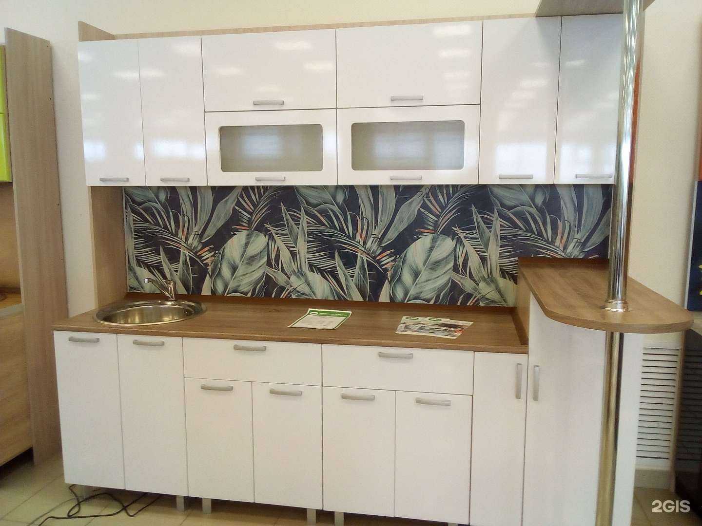 Отзывы на компанию Эко в Перми c фото