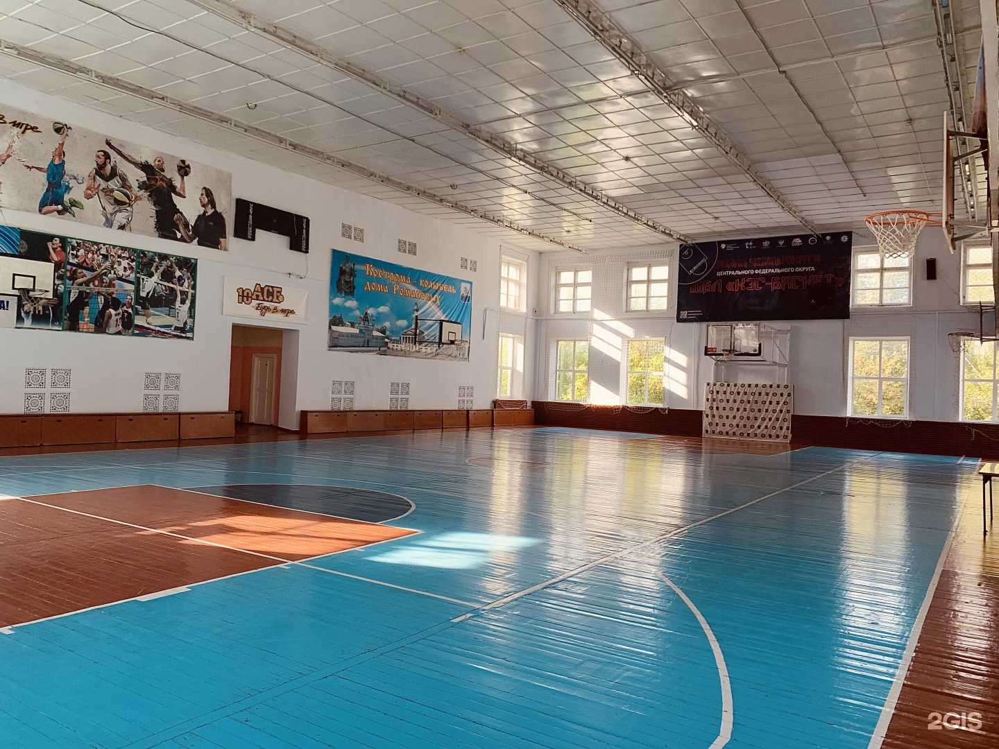 Отзывы на компанию Кто куда в Костроме c фото