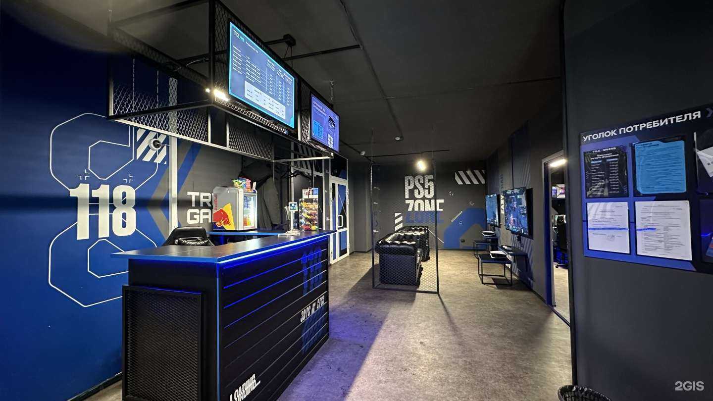 Отзывы на компанию TRUE GAMERS в г. Красноярск c фото