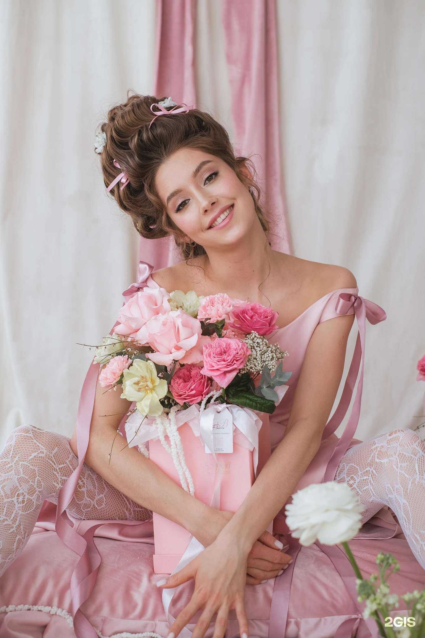 Отзывы на компанию Gb flower house в Нижнекамске c фото