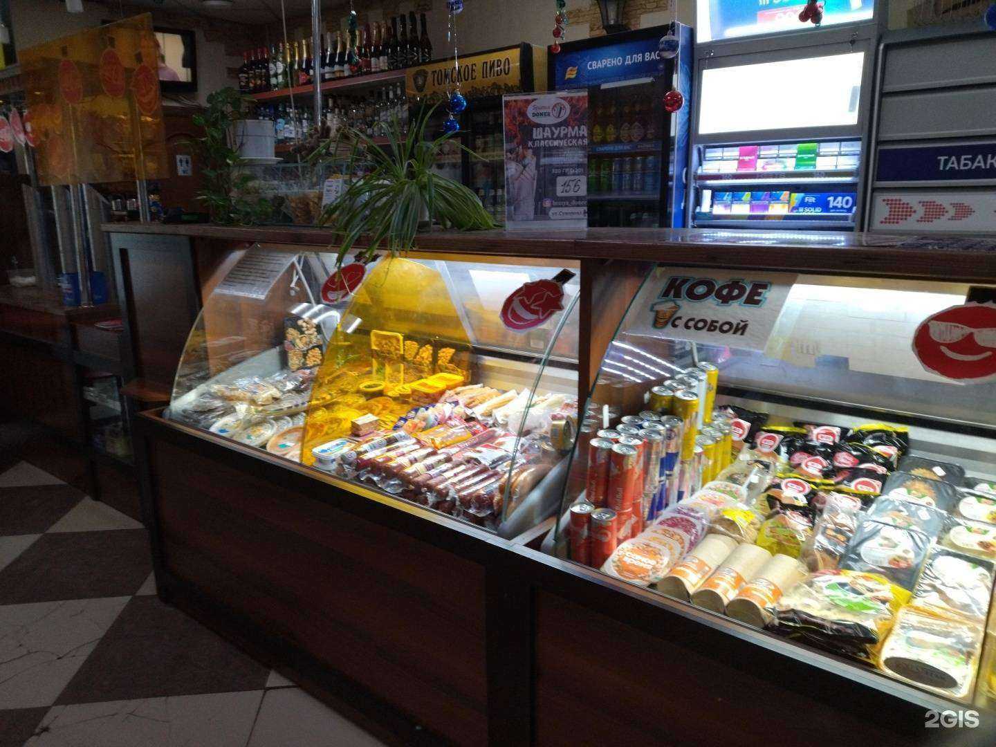 Отзывы на компанию Суворов бар в г. Томск c фото