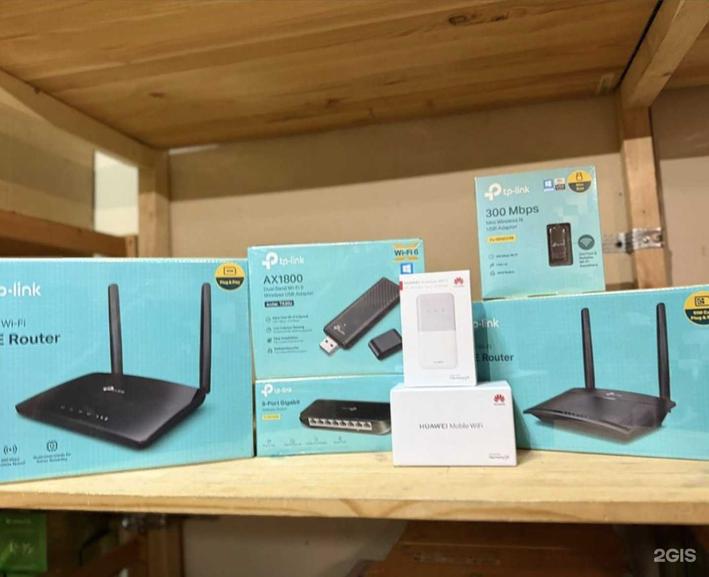 Отзывы на компанию Айти-сервис в Красноярске c фото