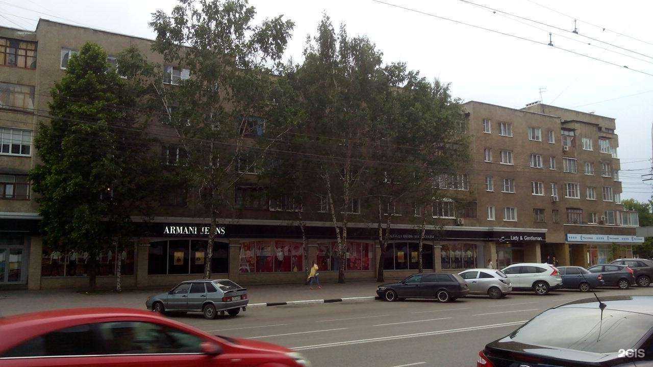 Отзывы на компанию Амстердам в Тамбове c фото - фотография 2 из 2