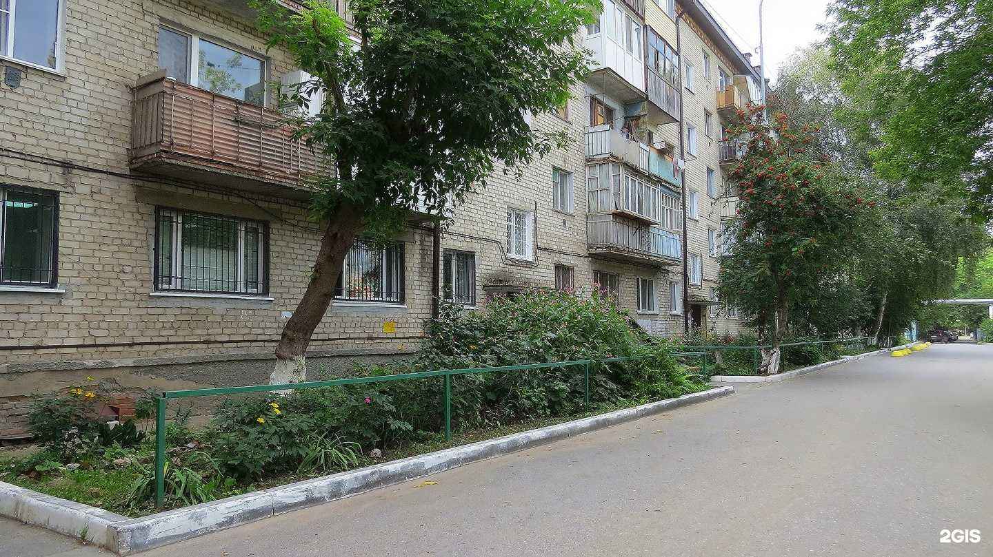 Отзывы на компанию Фармация в Тюмени c фото - фотография 2 из 2